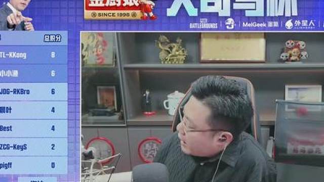 反向带货第一人出现了