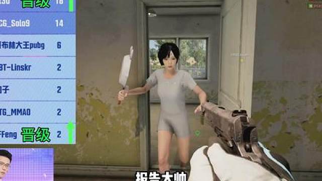 大司马杯B组小组赛结束，VX30和FFFeng成功晋级！