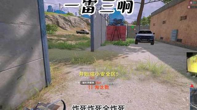 能让意识DT感觉有问题都不可能会简单！