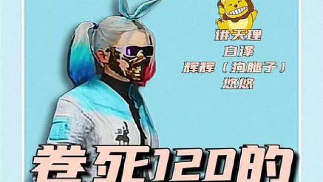 心碎的狗腿子，家被偷了