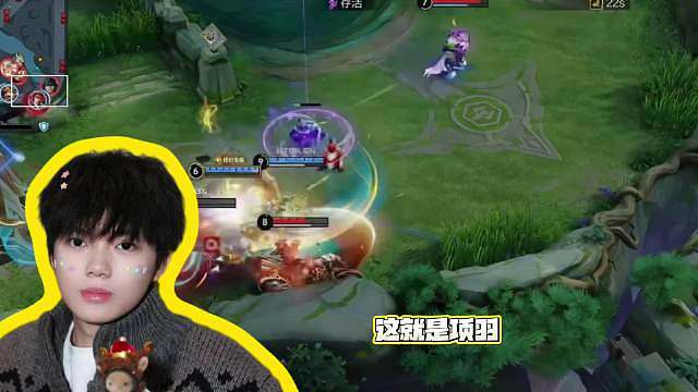 清清项羽霸道控制，再现项羽王朝
时间：不屈冰甲，这就是项羽，西楚霸王都给我坐下，就是这么的帅，无畏冲