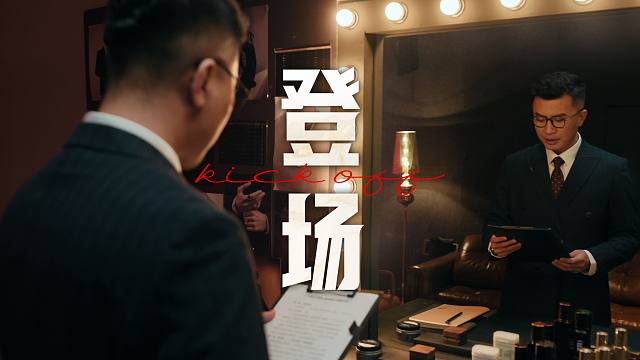 赛前的每一秒，都蕴藏着不同的情绪，每一份准备，只为此刻登场。3月21日，NBPL春季赛，正式开赛！