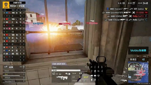 21杀吃鸡前半段精彩集锦来啦！！帅帅！