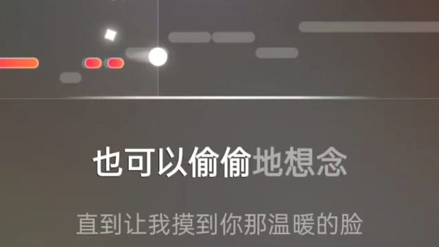 【翻唱/跑调很严重】宁夏 “宁静的夏天，天空中繁星点点”