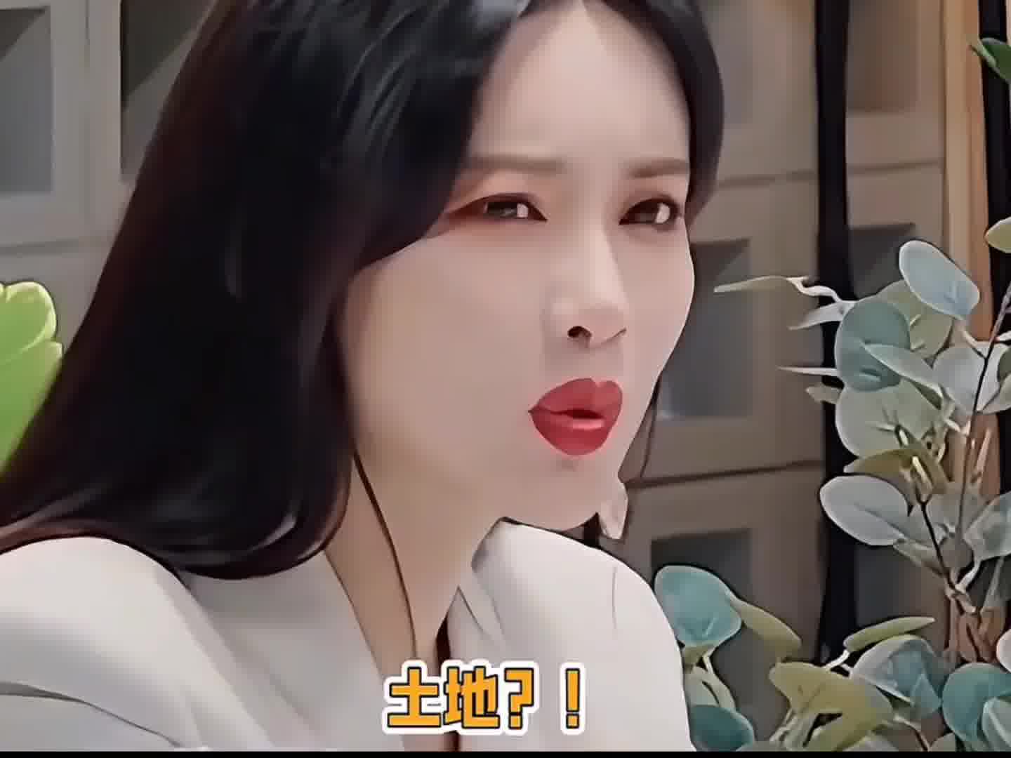 孟子义：土是什么？