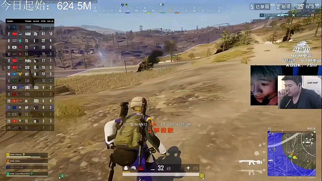 德圣又5杀 PGS小组赛第二局4AM10杀第六