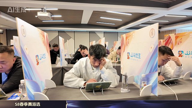 S8春季赛分组名单新鲜出炉！