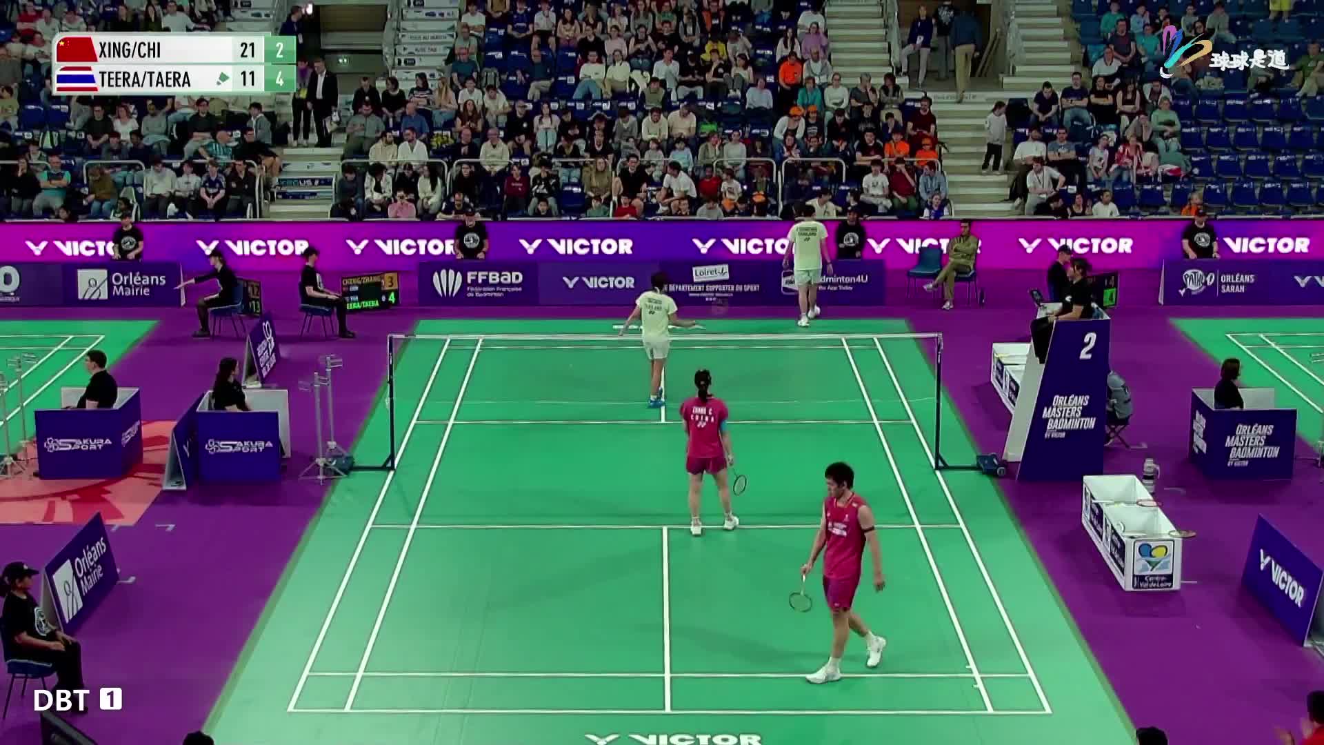 程星/张驰vs帕克卡波/沙西丽法国奥尔良大师赛