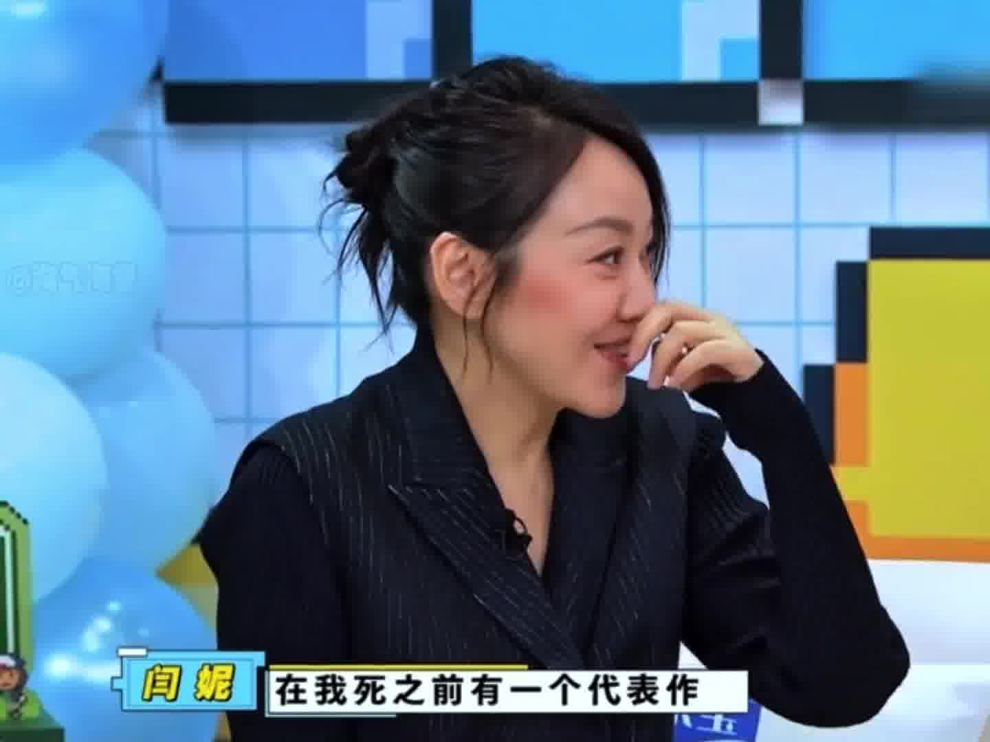 沙溢说话全是梗，哈哈哈