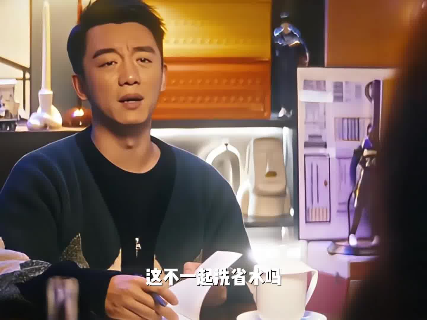 怎么感觉没看明白