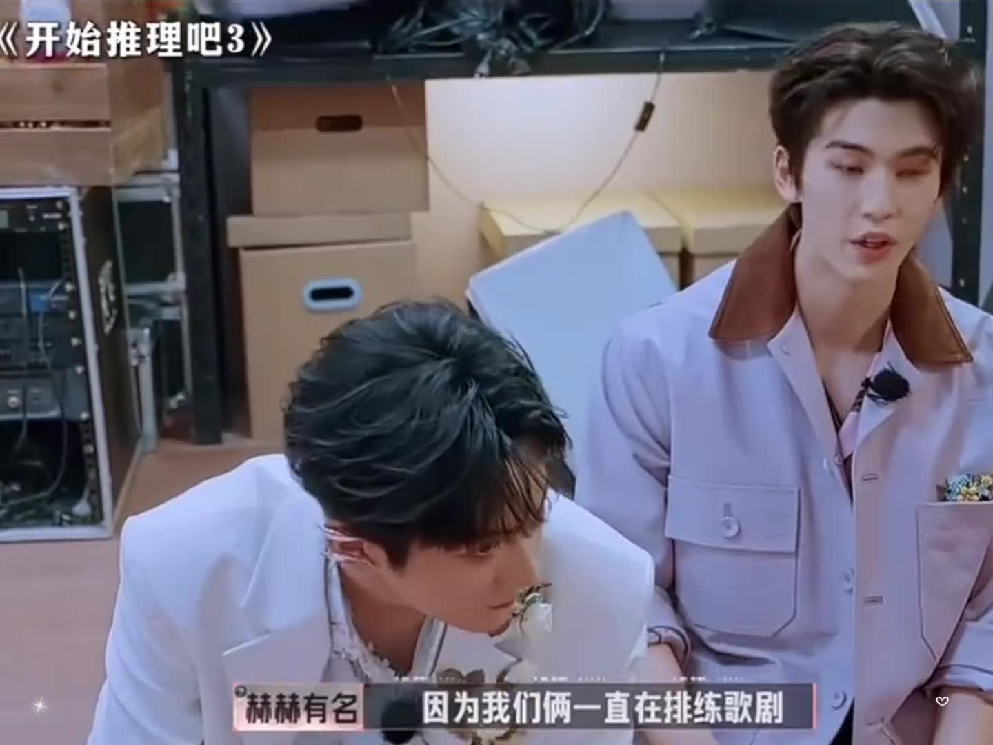 张凌赫：又是被金靖拿捏的一天