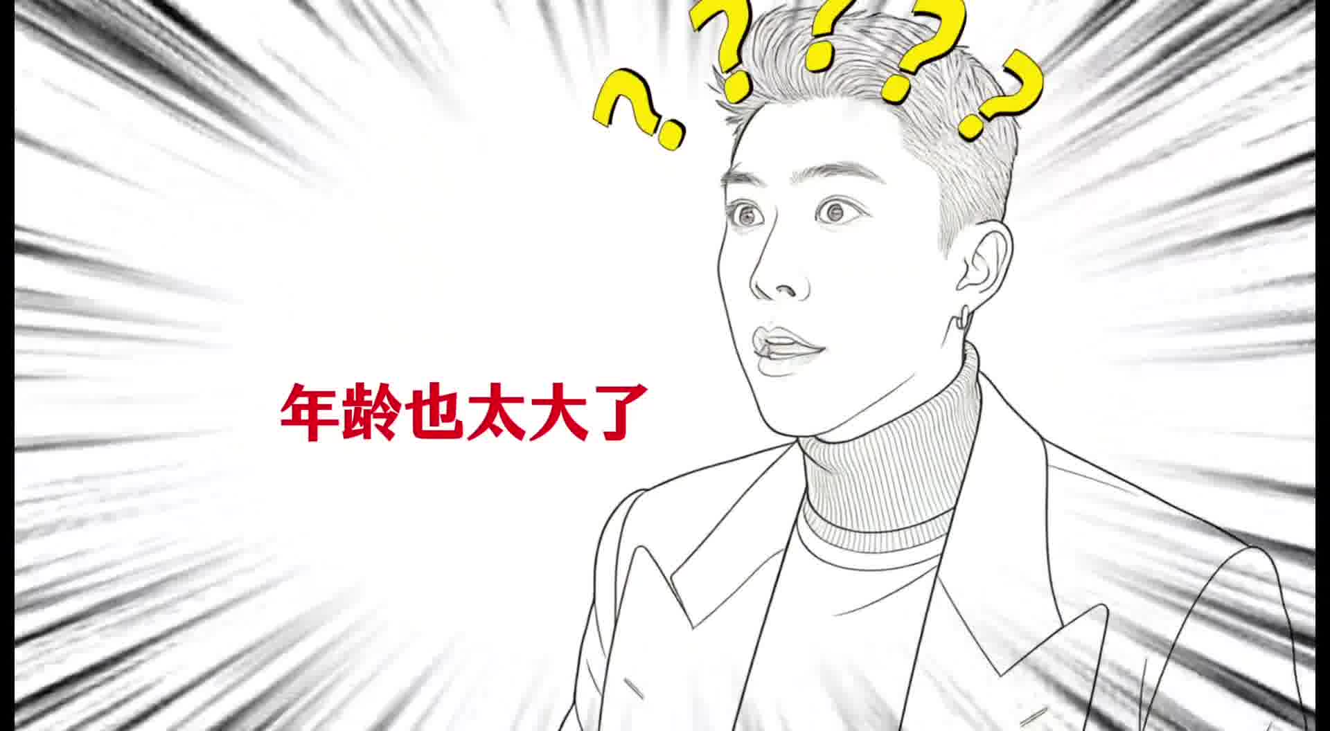 这才是真正的 钞 能力