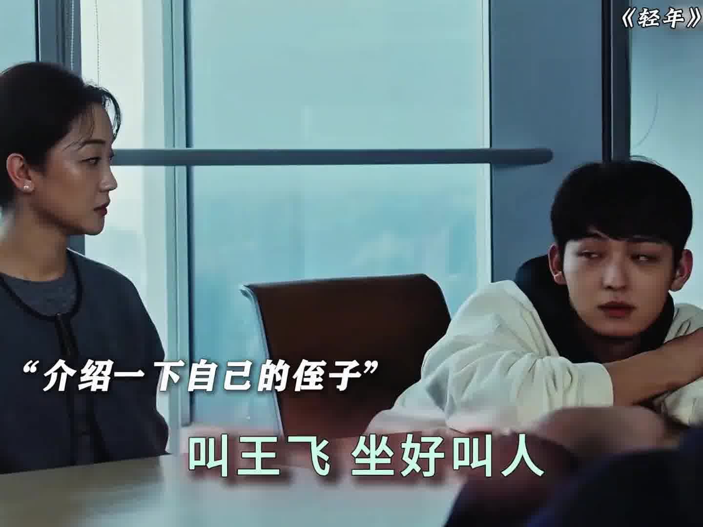 我不是人啊，我到底是不是人啊