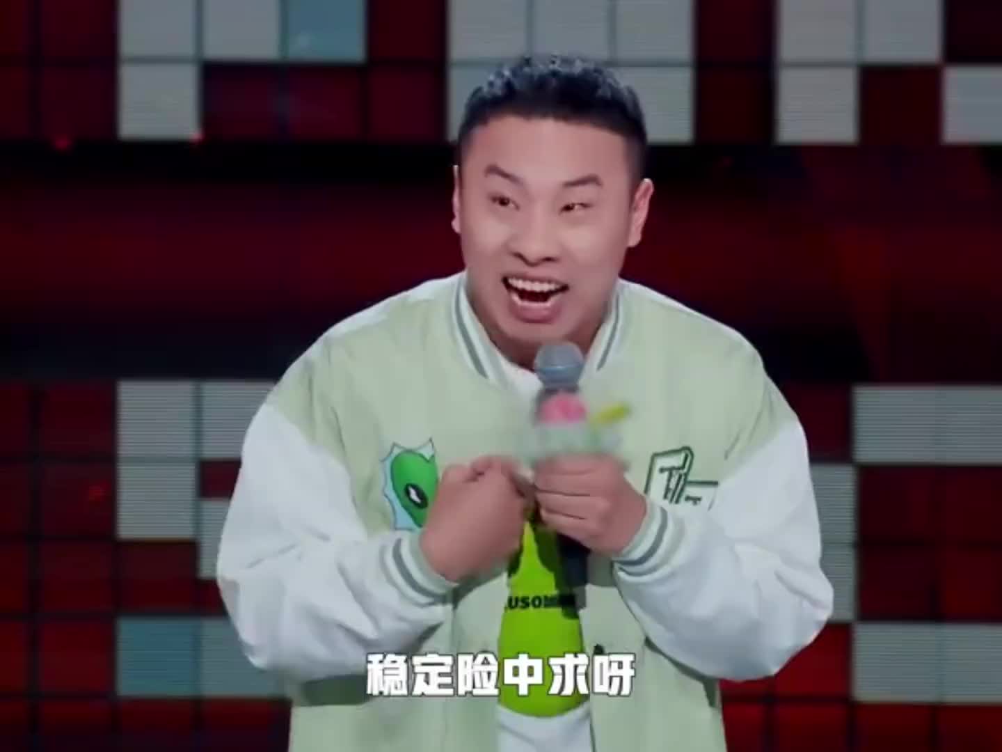 顶级牛马#脱口秀爆梗名场面