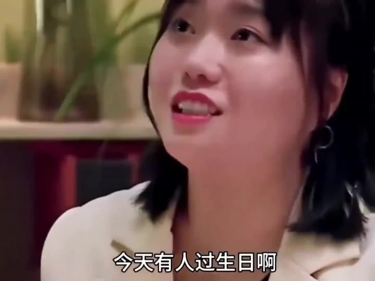 表白不成，反成一家人 哈哈哈