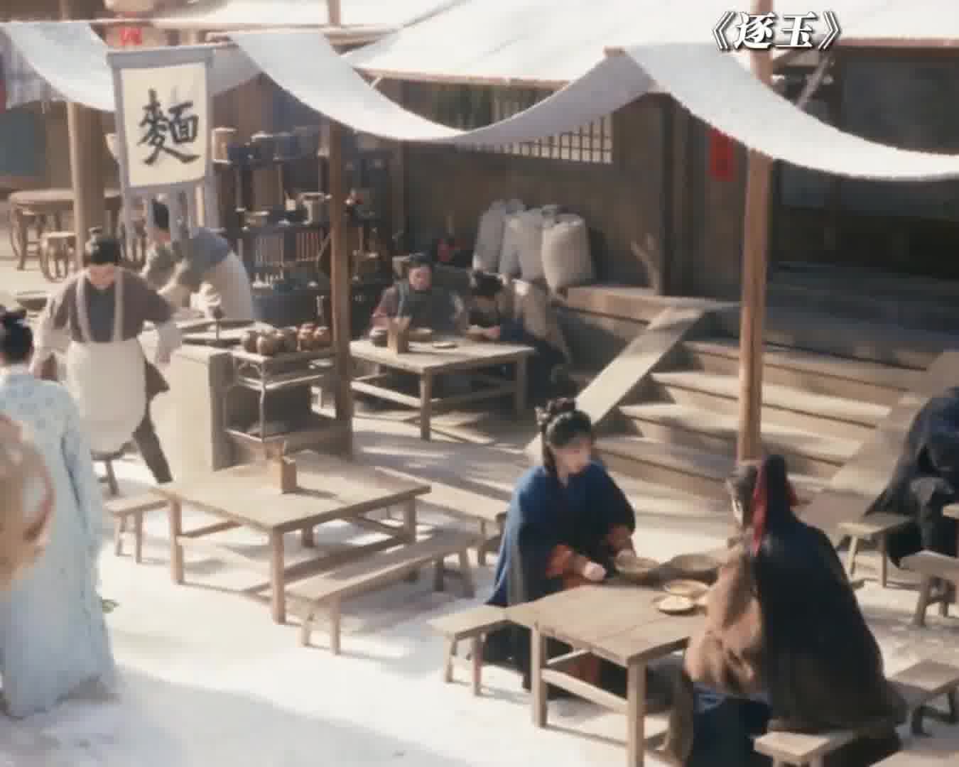 找了半天零钱，发现大元宝是最小面额