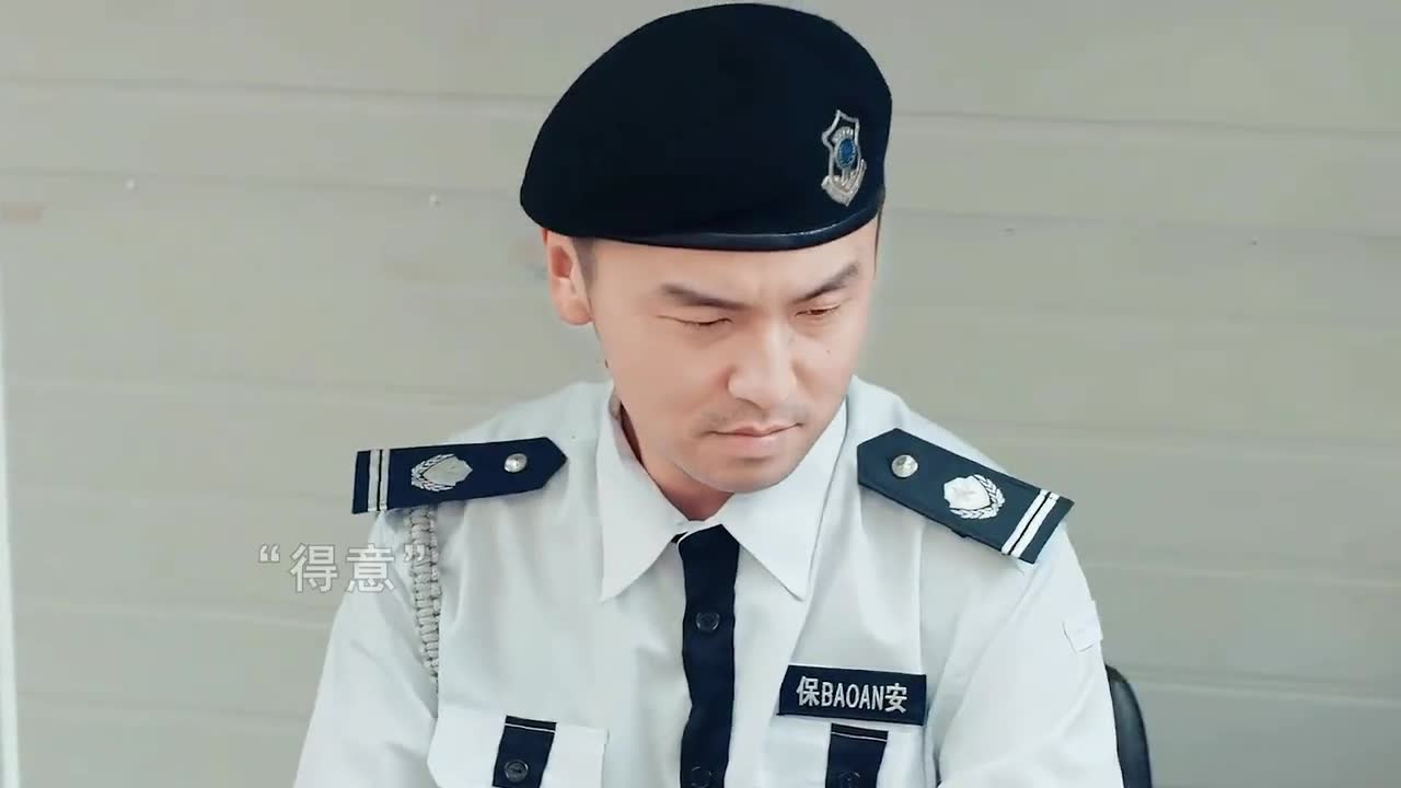 当雷佳音遇到郭京飞会发生什么