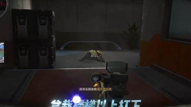 总裁楼梯公式化点位