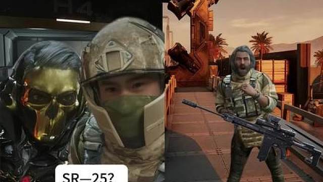 你就是我龙哥最大的敌人