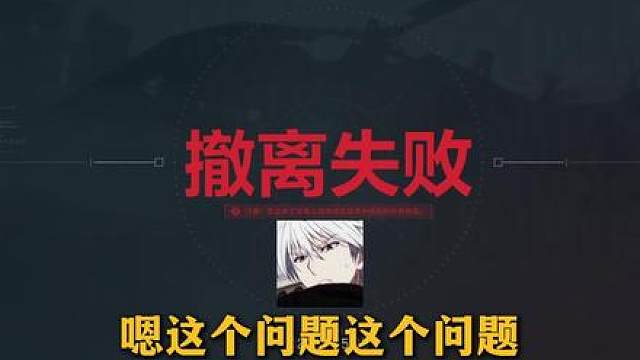 和你俩一起打游戏，你俩看我像条狗不？