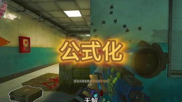 想在机坝用道具欧美游龙吗