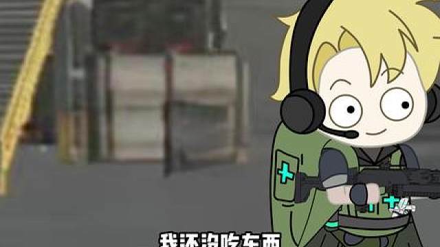 哈基蜂：我还没吃怎么就负重了