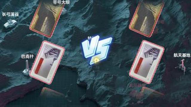 变电站宿舍Vs普通变电站宿舍！究竟谁能更胜一筹呢？？