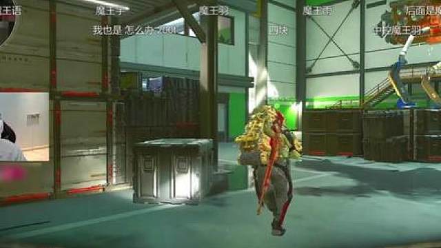 昊天撞车魔王羽直言给我压力好大啊，高手博弈简直视觉盛宴