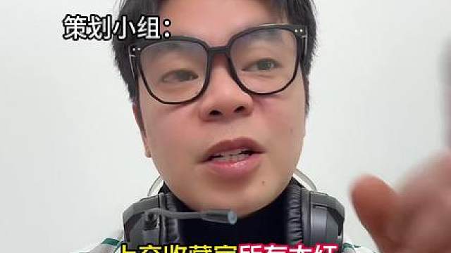 假如三角洲有99安全箱任务 只做女沪