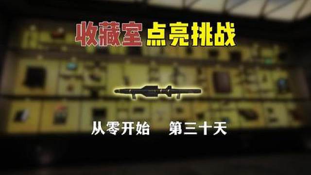 什么哈夫克空投箱！哪有我的绝密大坝香