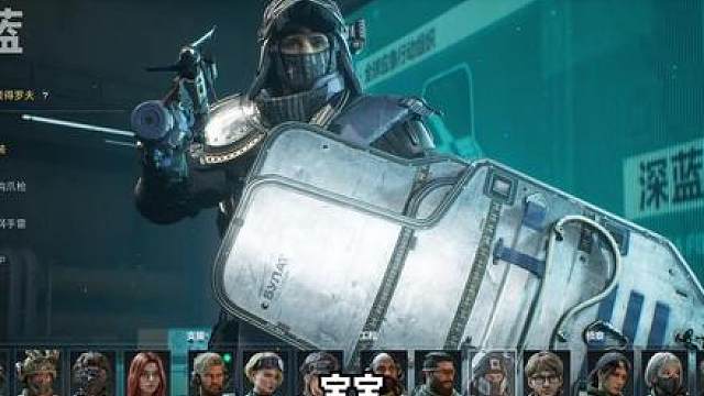 宝宝一个视频告诉你深蓝教官新赛季有哪些改动