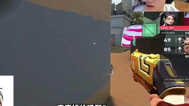 康康看Smoggy视角玩尚博勒