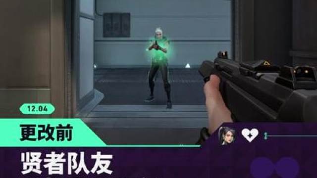 在本次更新中，迷核正式登场