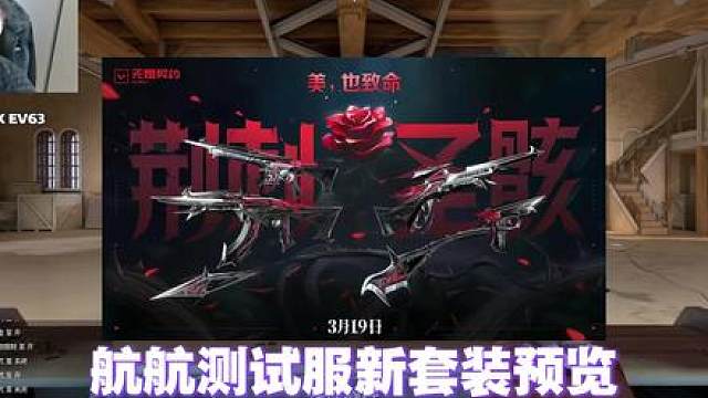 hanghang：单手换弹 有点帅噢