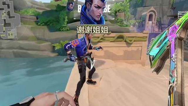 闺蜜你要的欧服青年音来了 有彩蛋