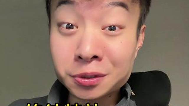 当你看新套装荆刺圣骸