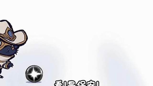 鼠鼠出门觅食要注意安全哦