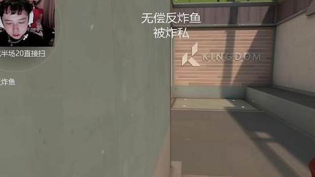 32-6的芮娜，喜欢玩标配嘲讽？把握不住的机会就让我把握吧。