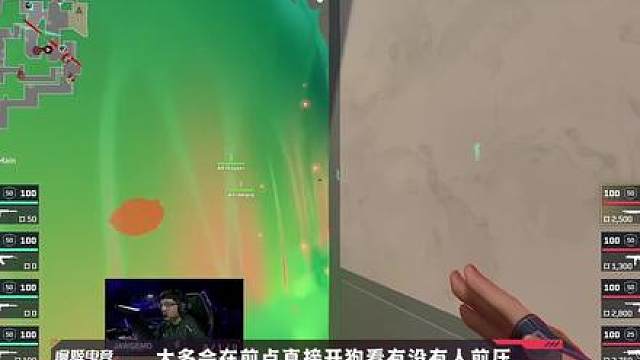 【一招制胜】霓虹町黑梦进攻细节 赶紧来学习职业哥都在用的点位和思路！