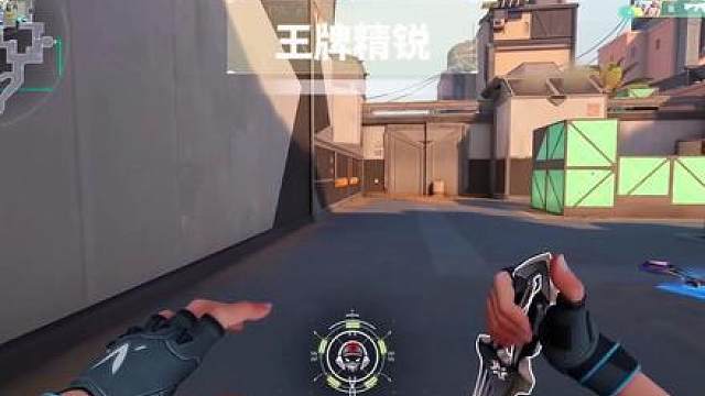 别忘了我可是上过第一的男人