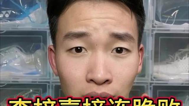 当时只以为这是一场普通的比赛！没想到是一个时代的结束！