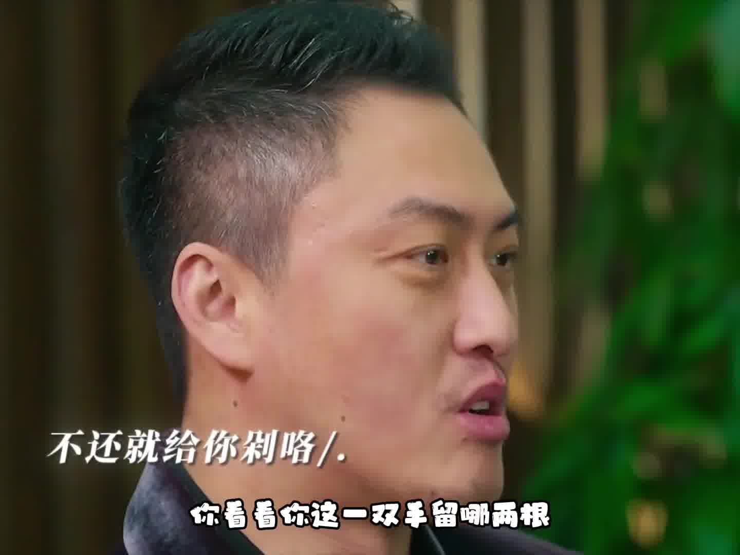 你是真敢啊，当年他可是砍了黄老邪几十刀