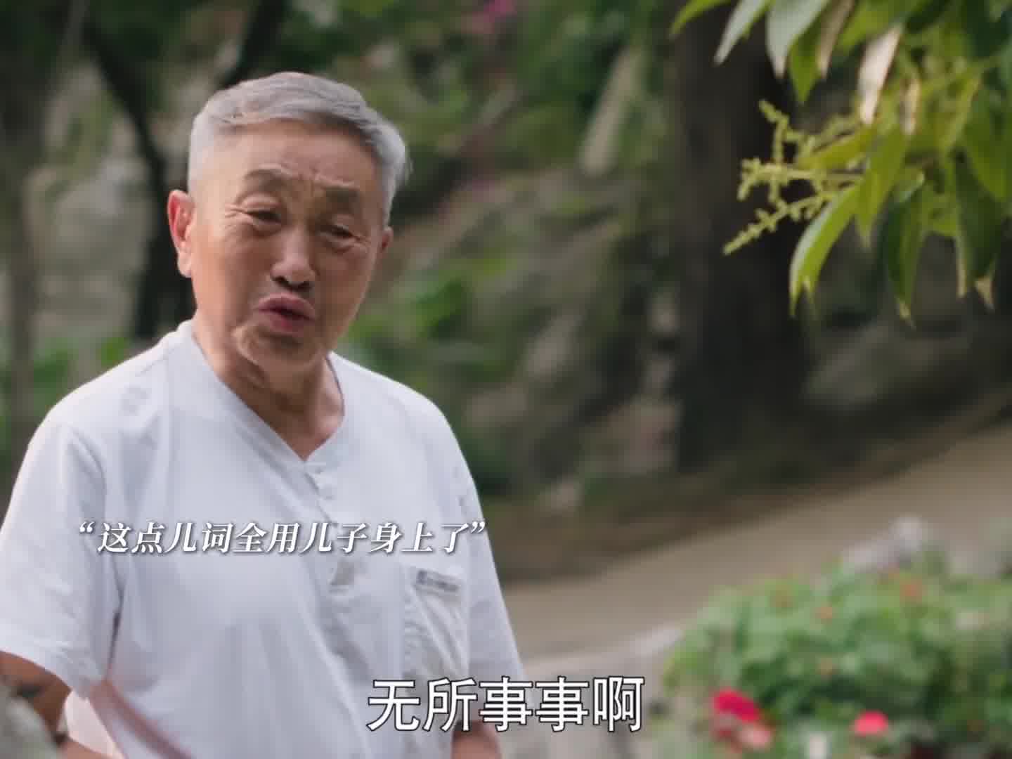 这对父子俩太逗了，老爹发言：给你买灭火器灭灭火