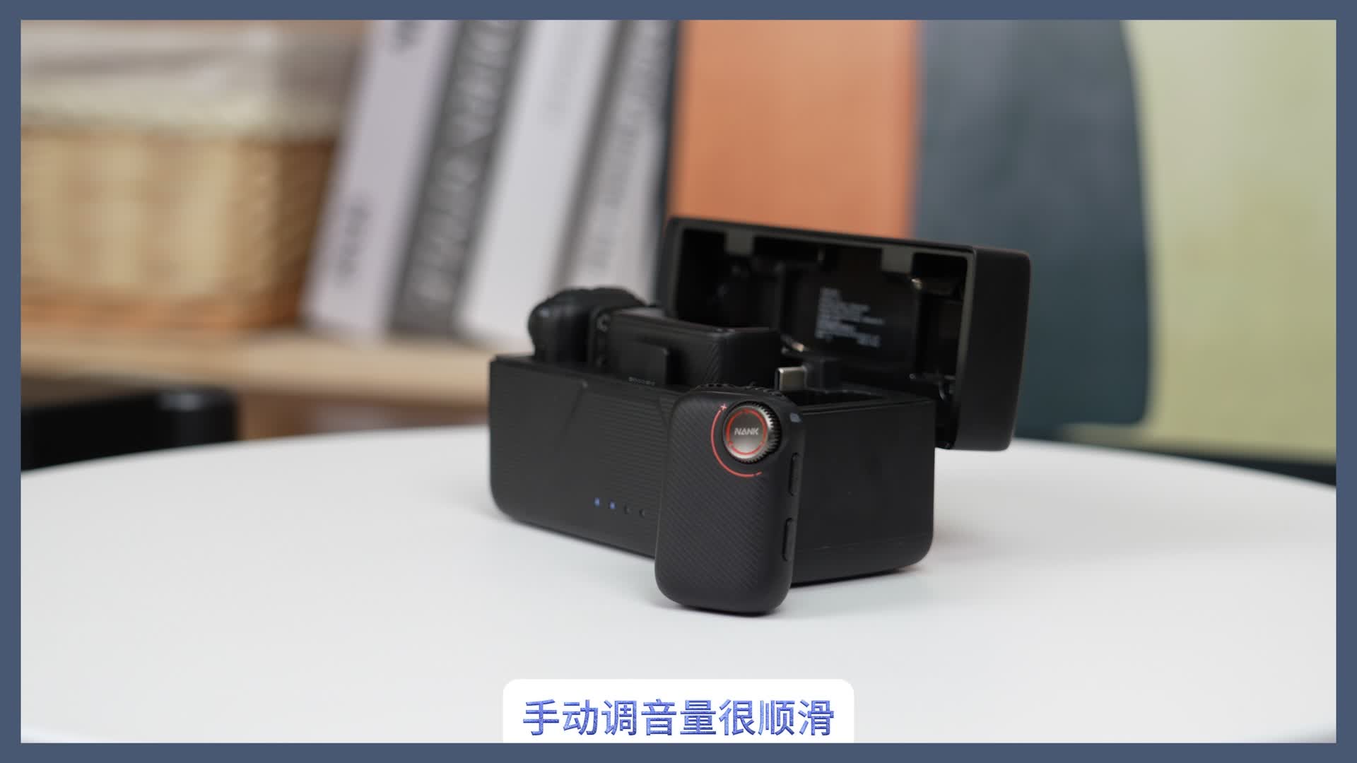 领夹麦到底好不好用，一条讲清楚