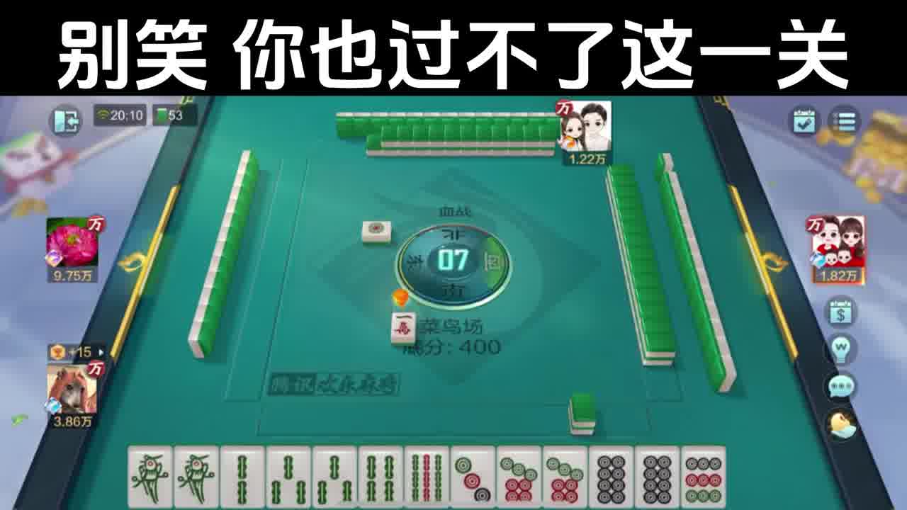 谁懂！真误闯天家了……