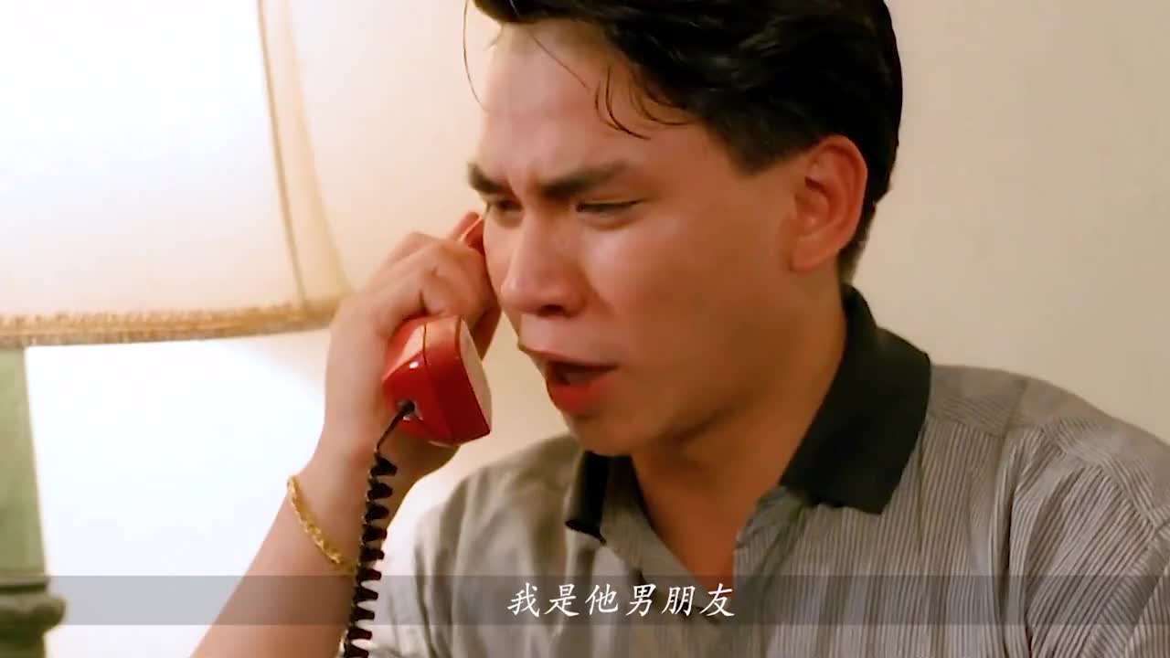 生活不是电影，珍惜眼前人