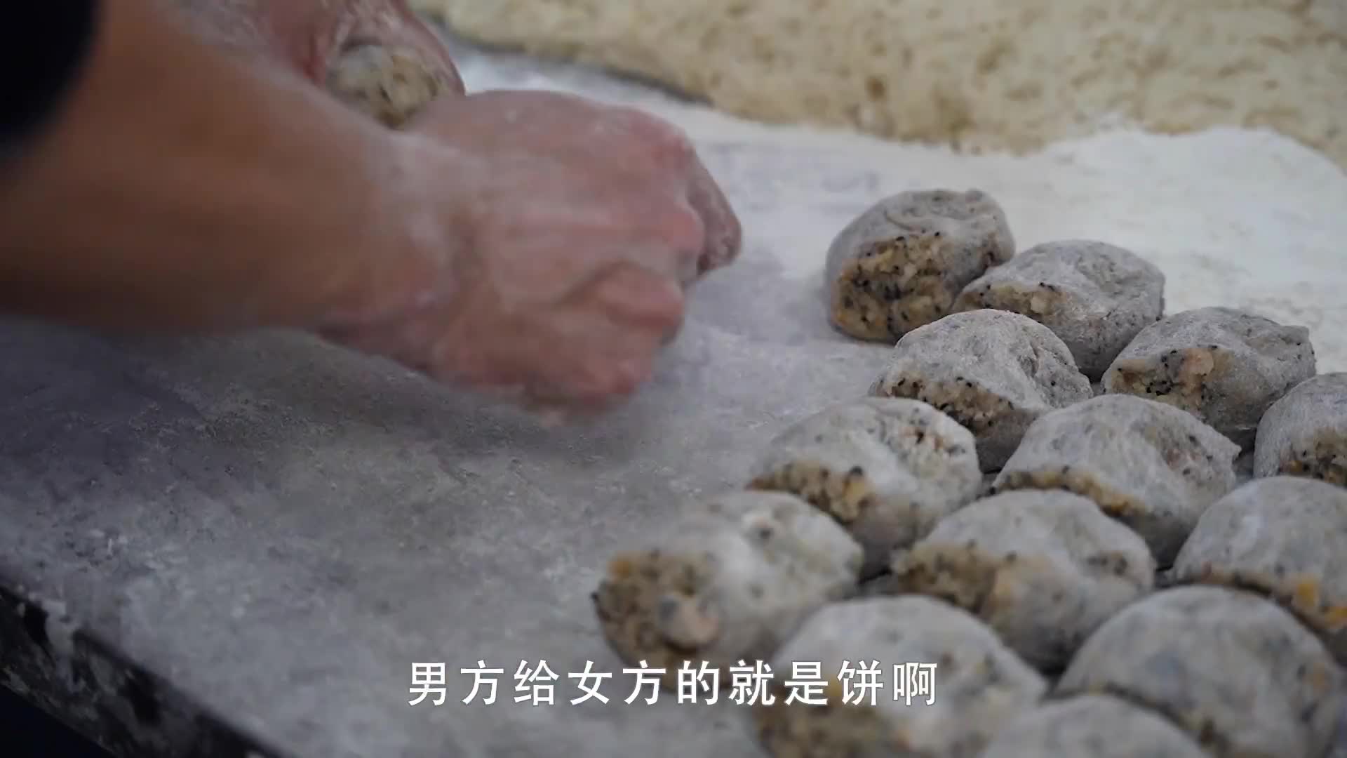 宁德传统寿桃，两兄弟做了30年，无招牌无定位，闽东传统喜庆之物