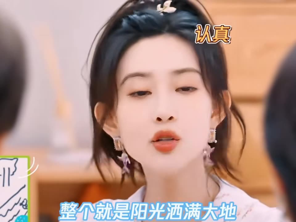 这钱就该孟子义挣，说话的艺术真是绝了