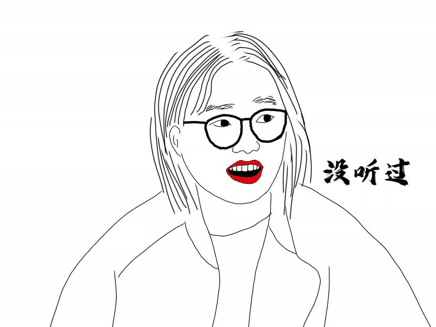 孟子义唱歌，直接给单依纯整蒙圈了