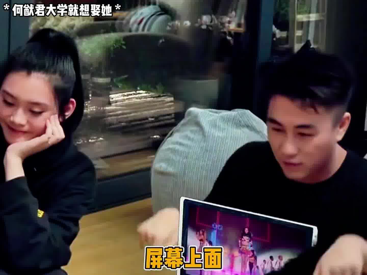 奚梦瑶何猷君，为啥这么八卦呢